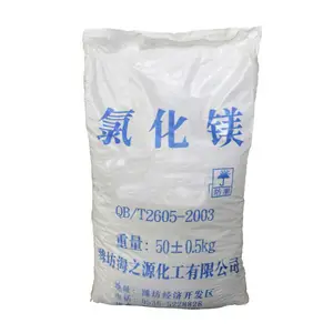 Fornecimento a granel de cristal de cloreto de magnésio Hexahidratado de grau alimentício Mgcl2 6H2O em flocos de cloreto de magnésio