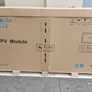 ผู้ผลิตแผงโซลาร์เซลล์ Mono 500W สำหรับโครงการต่างๆ - Product Image 1