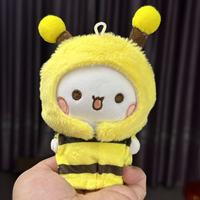 Porte-clés en peluche Kawaii, adorable ours panda de dessin animé, porte-monnaie, pendentif de sac, jouet, cadeau