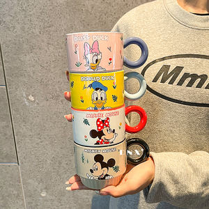 Tazza Personale in Ceramica con Manico a Tema Cartone Animato per <span class=keywords><strong>Caffè</strong></span> e Latte, Ideale per Scuola, Ufficio e Come <span class=keywords><strong>Regalo</strong></span> - Product Image 2