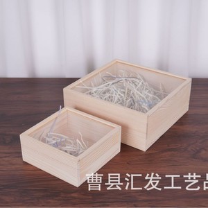 Caja de madera con tapa de cristal, caja rectangular de madera de pino hecha a mano para empaque de pastel de luna - Product Image 1