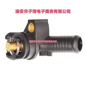 XS7Q6L635A XS7Q6L635AE เทอร์โมสตัทเครื่องยนต์สำหรับแลนด์โรเวอร์ 85 พลาสติกอลูมิเนียมอะไหล่ทดแทน - Product Image 2