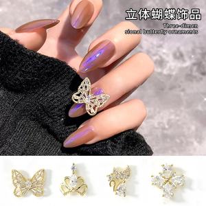 Venta al por mayor Nail Art Chapado en oro Aleación de circón Encantos Adornos de uñas para accesorios de uñas - Product Image 3