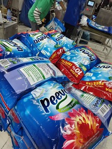 Laundry Detergent Raw Material <strong>Sodium</strong> <strong>Percarbonate</strong> Powder <strong>Bulk</strong> Bag Factory Wholesale Dry Clean Washing Powder - Product Image 4