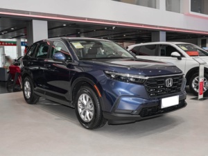 Honda CR-V Edizione 30° Anniversario Globale 2026 2.0L <span class=keywords><strong>e</strong></span>:HEV 2WD Smart Edition 5 Porte 5 Posti SUV Ibrido Plug-in - Product Image 3