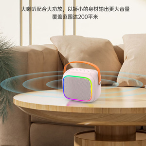 Portable Karaoke <b>Microphone</b> Set With <b>Bluetooth</b> Speaker High Fidelity Sound Quality For Home Ktv Use - Product Image 3