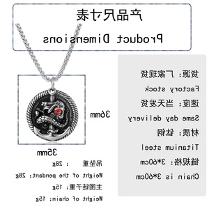 Collar con colgante de ancla de acero inoxidable yunnique con diseño de calavera de serpiente y ojo rojo para hombre, joyería de regalo, cadena de 60cm - Product Image 2
