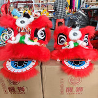 Xiao He Élégant Costume de Lion pour Enfants, Accessoire Tête de Lion, Mascotte Unisexe pour Fêtes du Nouvel An et 1er Juin, En Stock, pour Enfants