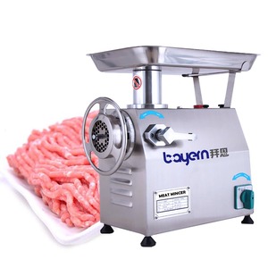 เครื่องบดเนื้อสแตนเลส 304 สำหรับเชิงพาณิชย์ อุตสาหกรรม และครัวเรือน รุ่นใหม่ อัตโนมัติ ไฟฟ้า กำลังการผลิต 250 กก./ชม. - Product Image 1