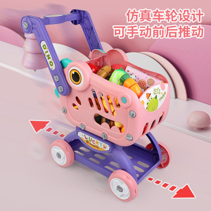 Carrito de Juguete para Juego de Roles, Ensamblaje DIY, Educativo, Juego de Imitación para Niños, Juguetes de Cocina, Carrito de Supermercado para Niñas y Niños - Product Image 4