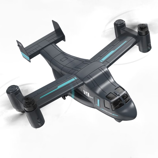 DWI Dowellin Osprey MV22 2.4G 4CH Remote Control Helicopter With Gyro Brushless Motor 1080P WIFI FPV Camera Optical Follow