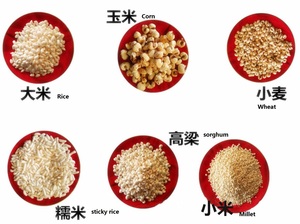 Flusso d'aria grano sbuffante miglio Puff pistola macchina aria Popcorn Popping macchina per vari cereali come il riso avena - Product Image 6