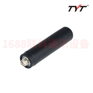 Batterie pour talkie-walkie TyT Tc555 2800 mAh au lithium avec chargeur USB-C et accessoire clip d'antenne - Product Image 4