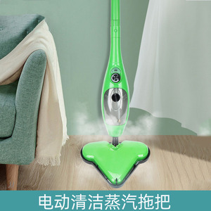 Steam <b>Mop</b> 301ml 500ml Water Tank 220V 110V Electric Detachable Multi Functional Cleaning Tool With 12 Attachments - Product Image 5