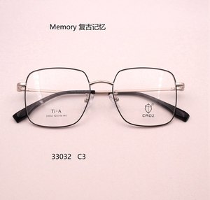 กรอบแว่นตาเมมโมรี่เมทัลรุ่นใหม่ 33032 สไตล์เรโทรพังก์ ขอบเต็ม ป้องกันรังสียูวี ทนทาน เลนส์พีซีโค้งงอได้ 360 องศา ใช้ได้ทั้งชายและหญิง เหมาะกับทุกใบหน้า - Product Image 6