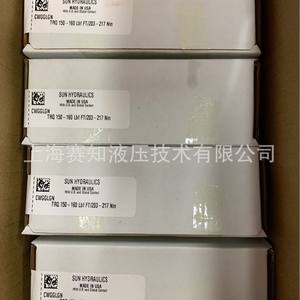 SUN Hydraulics, modèle neuf, état neuf, CWGGLGV CWGG-LGV CWGGLGN CWGG-LGN - Product Image 5