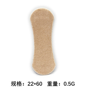 Parches Nasales Transparentes con Aroma a Lavanda, Menta, Manzanilla y Eucalipto, Parches para Respirar, Cinta Nasal, Tiras Nasales - Product Image 4