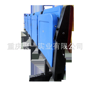 Asientos Plegables para Estadios, Modelo 6208, Moldeados por Soplado, de HDPE, con Pasamanos, para Exteriores, Escuelas, Campos Deportivos - Product Image 5