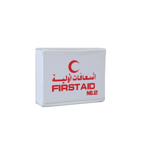 <span class=keywords><strong>Trousse</strong></span> de premiers <span class=keywords><strong>secours</strong></span> d'urgence tout usage pour 10 personnes, ensemble de 57 pièces pour le travail, le chantier, la maison, la voiture - Fournitures médicales et formation - Product Image 4