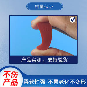 Fundas Protectoras Antideslizantes STAR Mini A/B/C, Clips Neumáticos para Moldes de Inyección, Fundas de Sujeción para Brazos Robóticos - Product Image 6