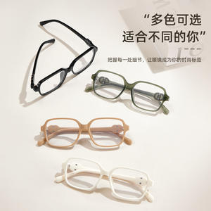 Monturas de Gafas Rectangulares Unisex J2331, Montura Completa, Lentes Acrílicas, Anti Luz Azul, Origen Danyang - Product Image 2