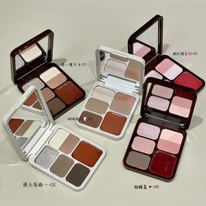 Palette de maquillage multi-usage à faible saturation pour le visage et les <span class=keywords><strong>yeux</strong></span> : <span class=keywords><strong>fard</strong></span> à joues, illuminateur et contour - Product Image 3
