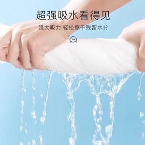 Serviette de bain pliable jetable, portable pour les voyages d'affaires, les voyages en plein air, les hôtels, serviette de douche, serviette de bain compressée - Product Image 2