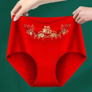 कस्टम डिजाइन एंटीबैक्टीरियल लिंगरी मोडल महिला संक्षिप्त फीता सेक्सी अंडरवियर - Product Image 1