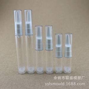 <b>Vacuum</b> Bottle 5ml 10ml 15ml Spray Lotion Eye Cream <b>Pump</b> Head Cosmetic Packaging - Product Image 3