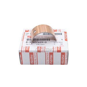 8-97602699-0 สำหรับอะไหล่เครื่องยนต์ Isuzu ZX330 ZX350 ZX330-3 ZX350-5G FVR FVM FVZ 4HK1 6HK1  ชิ้นส่วนโลหะเพลาข้อเหวี่ยง บูชแบริ่ง - Product Image 1