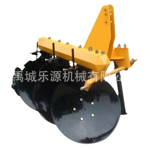 Disc Plough 3 Row Farm <b>Cultivator</b> High Productivity Agricultural Soil Tillage Tool For Dry Land And Paddy Field - Product Image 1