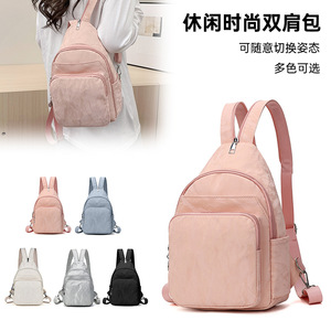 Casual Fashionable Small Backpack For Women Multiple Compartments Water Resistant Lightweight Chest Bag Everyday Use - Product Image 1