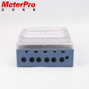 Medidores Electrónicos Trifásicos, Número <span class=keywords><strong>de</strong></span> Medidor, Electricidad - Product Image 6