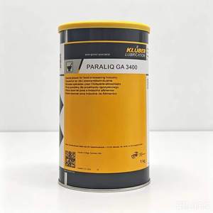 ZSW13 Kluber Lubrication Paraliq Ga 3400 Food Grade Grease 1 Kg Special Lubricant For Food Processing Industry Germany Made - Product Image 4