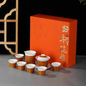 Dehua White Porcelain Tea Set With Bamboo Weaving Cover Bowl <b>Teacups</b> Fairness Cup Traditional Chinese Style Gift Set - Product Image 4
