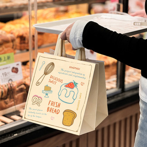Sacs en papier à fond plat en gros, sacs de courses en kraft personnalisés imprimés avec poignée en corde de coton, <span class=keywords><strong>emballage</strong></span> de détail - Product Image 2