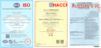 Pectine d'agrumes 60 Mesh, protéine hydrolysée de haute pureté pour les compléments alimentaires et l'industrie alimentaire Huaxuan