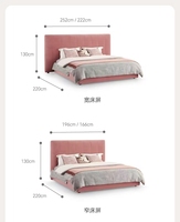 Cadre de lit en bois moderne de luxe en velours avec tissu king size tête de lit rose princesse fille lit double rembourré ensemble de chambre à coucher meubles