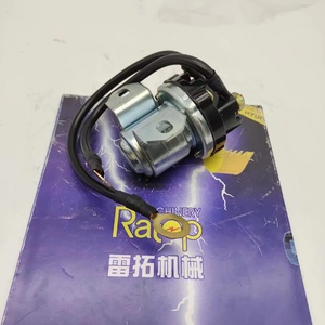 รีเลย์สตาร์ทอเนกประสงค์ 24V สำหรับ EC380 PC200-6 PC300-7 600-815-2170 - Product Image 2