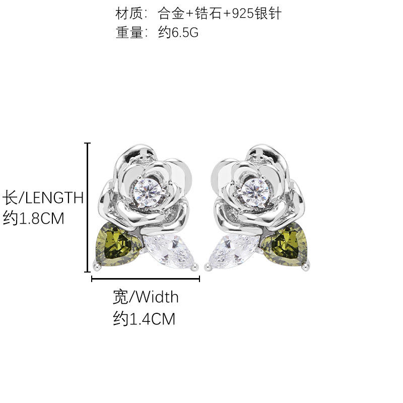 กุหลาบ earrings-re349244