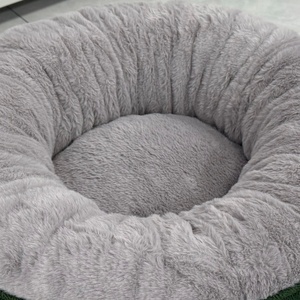 سرير كلاب فاخر للغاية من ETRIP <span class=keywords><strong>PET</strong></span>، سرير دائري متوسط الحجم قابل للغسل مع قاعدة مانعة للانزلاق - Product Image 5