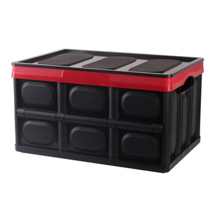 Foldable Car <b>Storage</b> <b>Box</b> 55L Plastic Trunk Organizer Multifunctional For Vehicle Use - Product Image 2