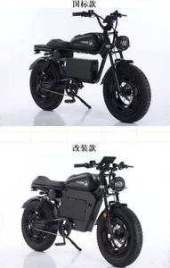 Motocicleta Todoterreno Surron Ultra - Product Image 2