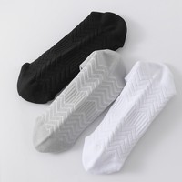 Chaussettes de course d'été personnalisées pour hommes, épaisses, respirantes, absorbant les chocs, rembourrées, imprimées numériquement, tricotées, avec revers de cheville intégré