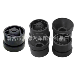 ยางรองแท่นเครื่องยนต์ Volkswagen รุ่น 06A103226 สำหรับ Polo Jetta Passat Beetle อะไหล่ทดแทน - Product Image 1