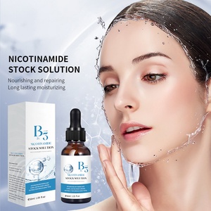 เซรั่มบำรุงผิวหน้า 30 มล. ขายส่งจากโรงงาน ช่วยเติมความชุ่มชื้น ปลอบประโลมผิว ซ่อมแซมผิว ด้วยไนอะซินาไมด์ - Product Image 4