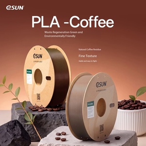 ESUN PLA-Coffee เป็นวัสดุสำหรับการพิมพ์ 3 มิติขนาด 1.75 มม. ผลิตจากกากกาแฟธรรมชาติ เป็นวัสดุที่นำกลับมาใช้ใหม่ได้ ให้การพิมพ์ที่ง่ายดาย - Product Image 4