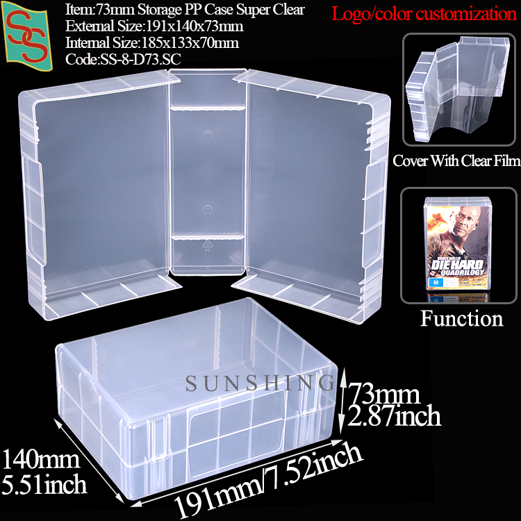 D73:191x140x73mm