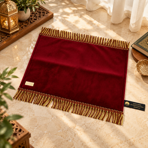 Maroon Muslim Prayer Mat Small Islamic Prayer Mat for Prostration with Faux Fur <b>Foam</b> and Gold Tassel - Product Image 4