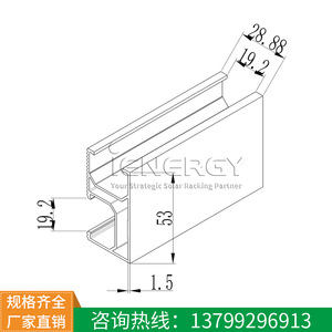 ระบบติดตั้งแผงโซลาร์เซลล์บนหลังคา โครงอะลูมิเนียมชุบอโนไดซ์ - Product Image 2